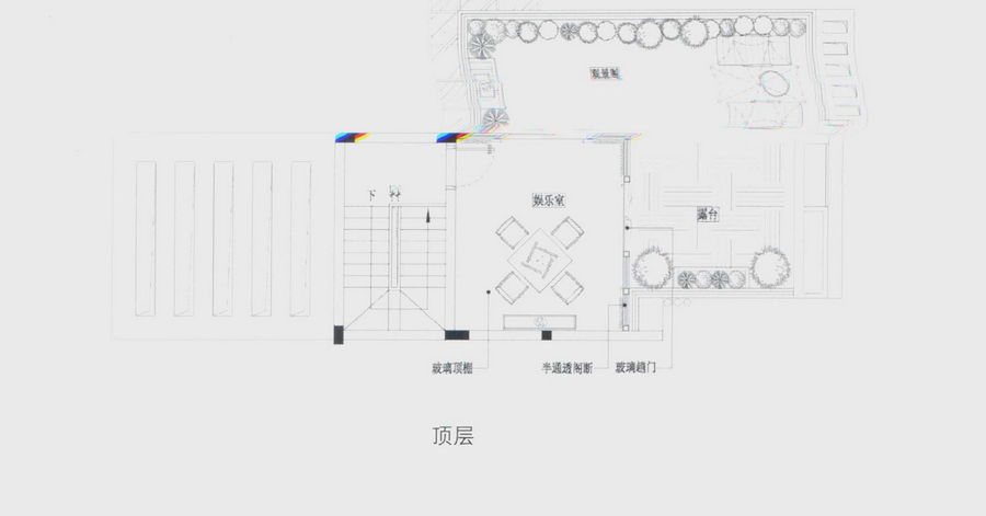 別墅