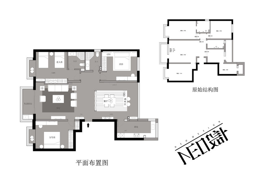 福州設計