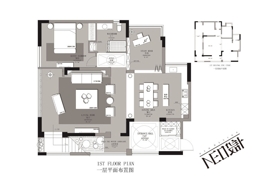 扮家家室內設計網