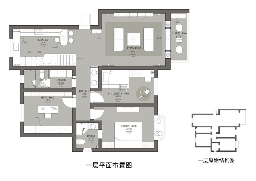 叠加别墅