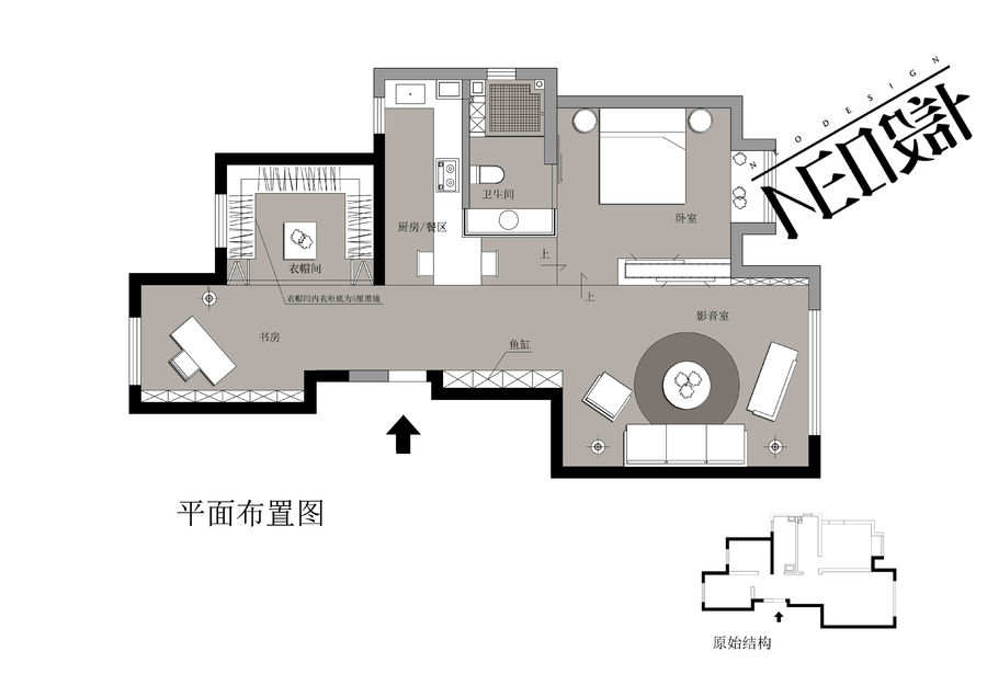 福州知名设计师