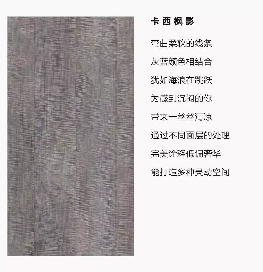 設(shè)計(jì)師
