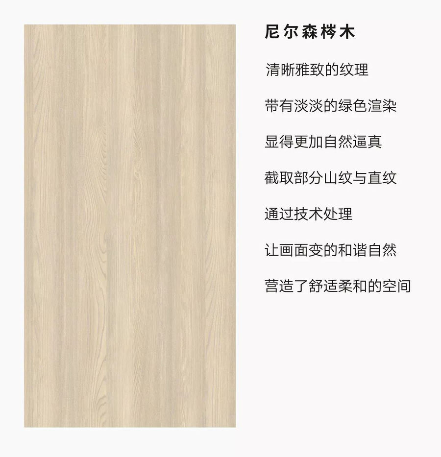辦公室