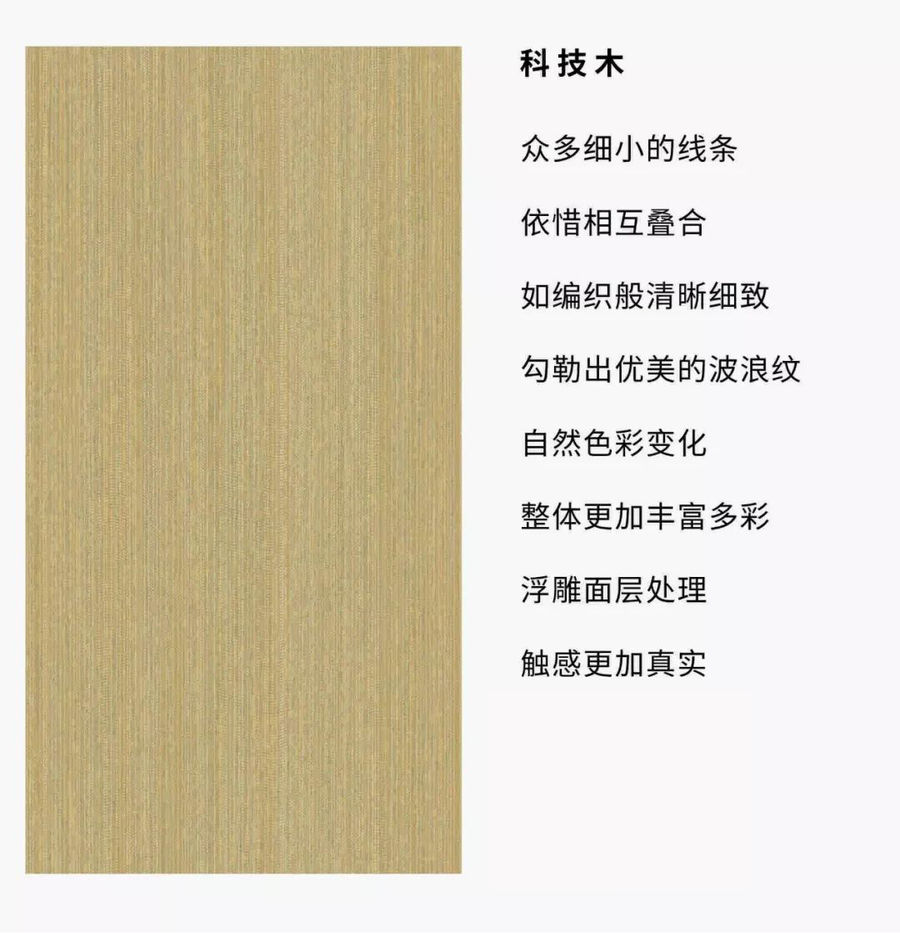 商業(yè)空間