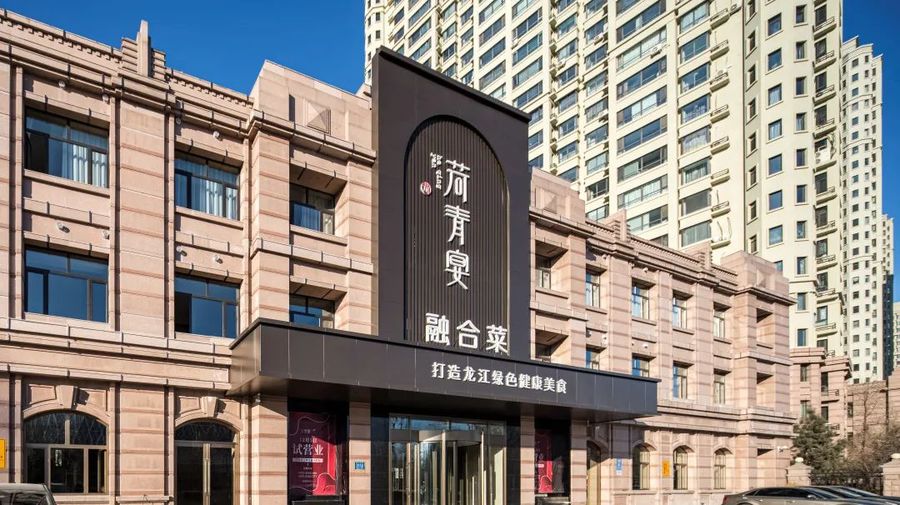 扮家家室內(nèi)設(shè)計(jì)網(wǎng)