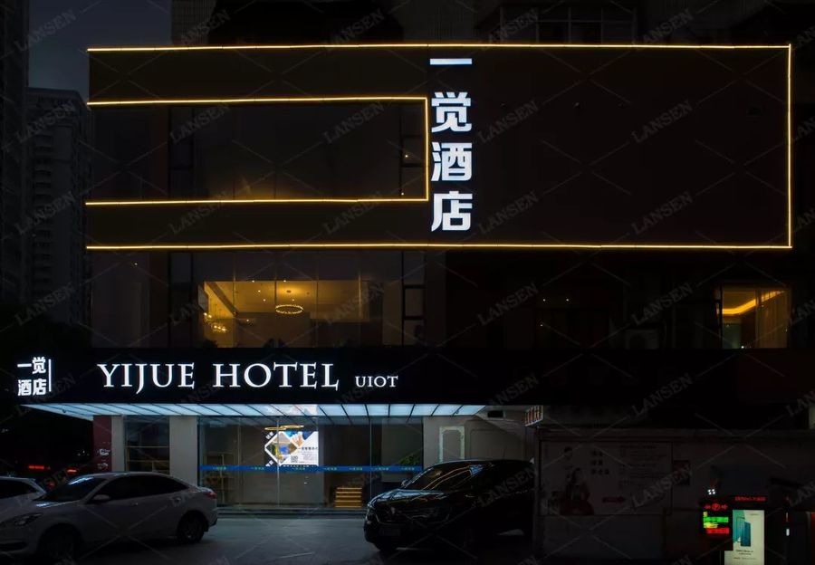扮家家室內(nèi)設(shè)計(jì)網(wǎng)