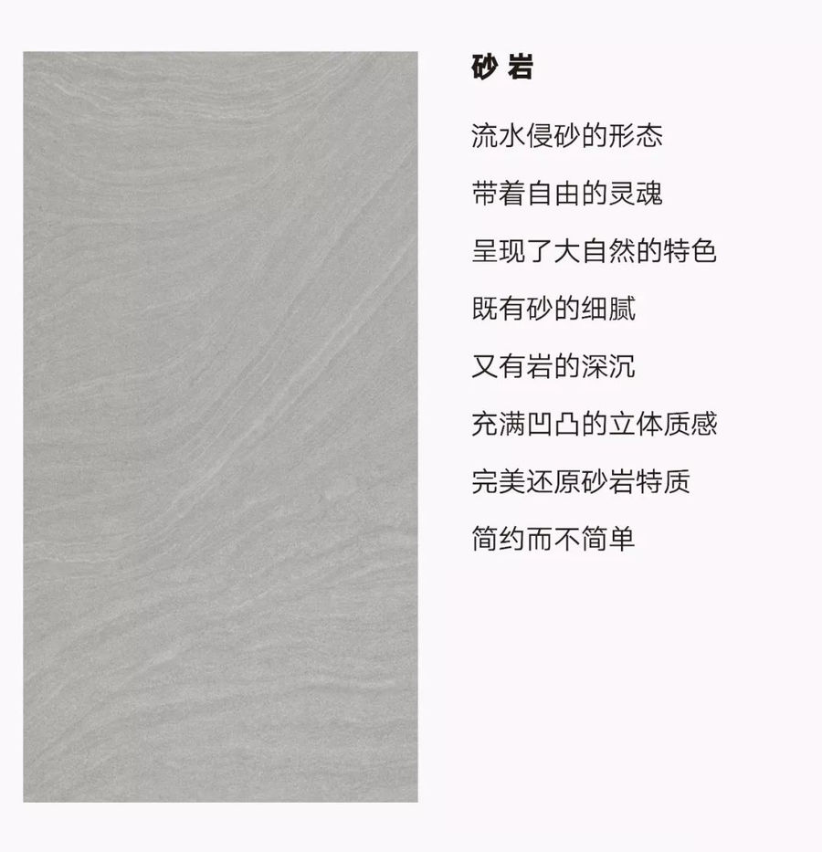 設(shè)計(jì)案例