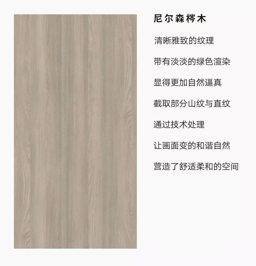 商業(yè)空間