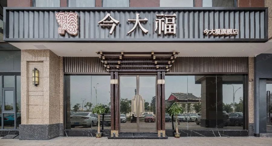 扮家家室內設計網(wǎng)