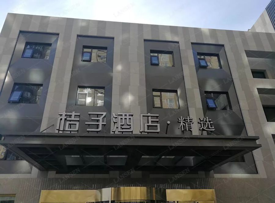 扮家家室內(nèi)設(shè)計(jì)網(wǎng)
