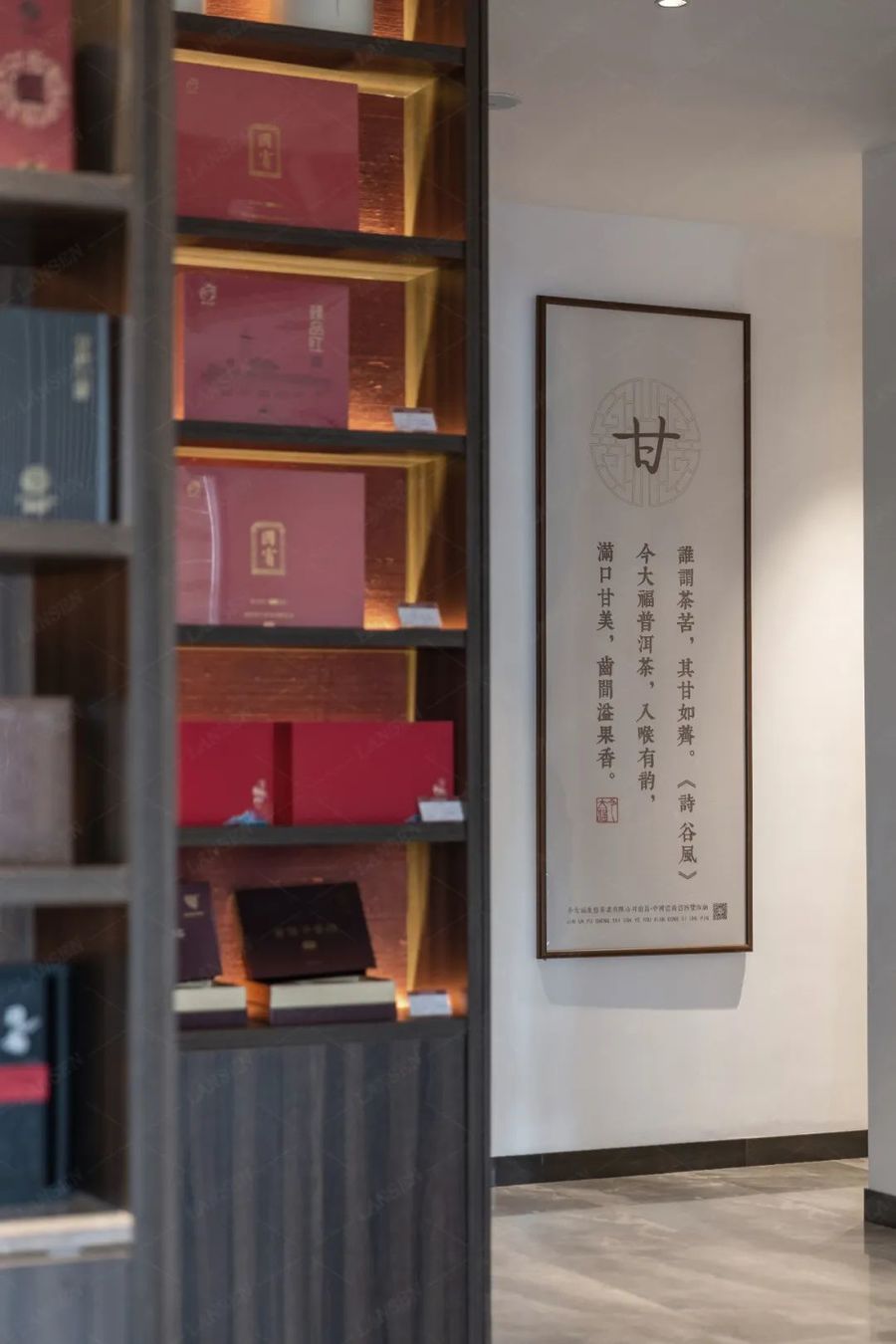扮家家室內設計網(wǎng)