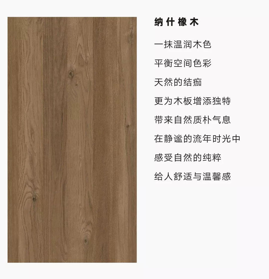 工藝交流