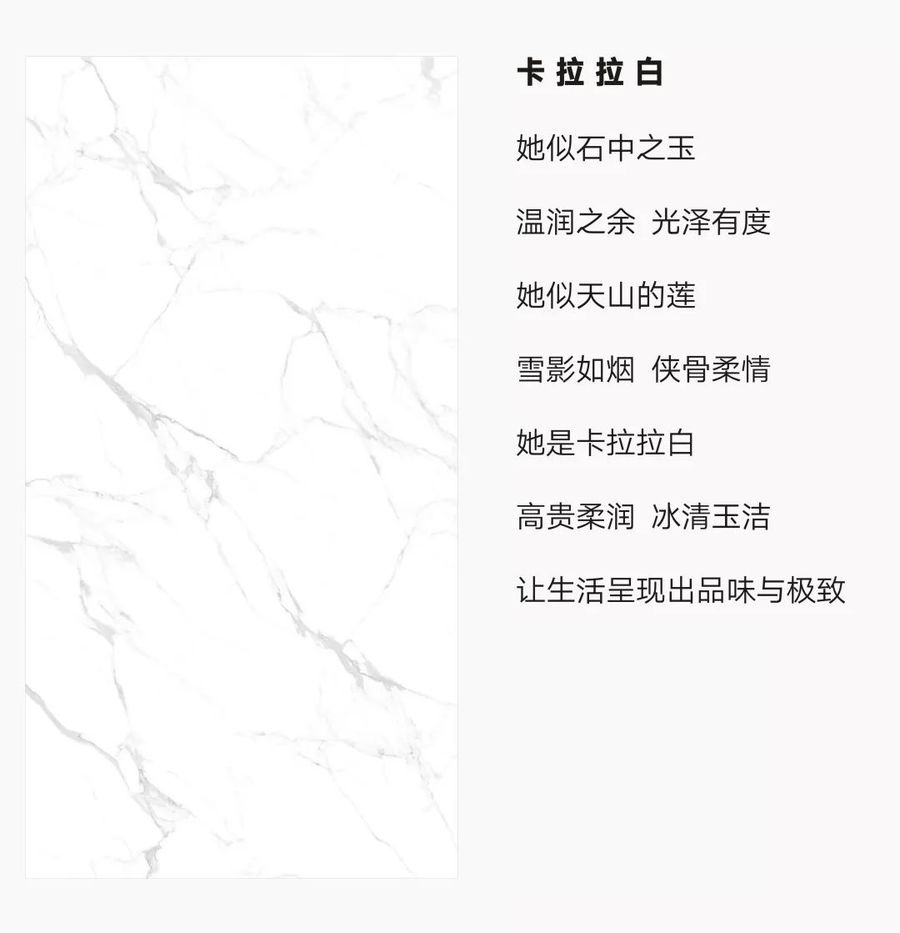 設(shè)計(jì)案例