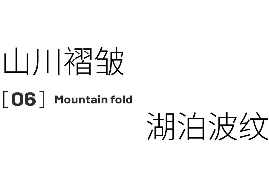 墻板