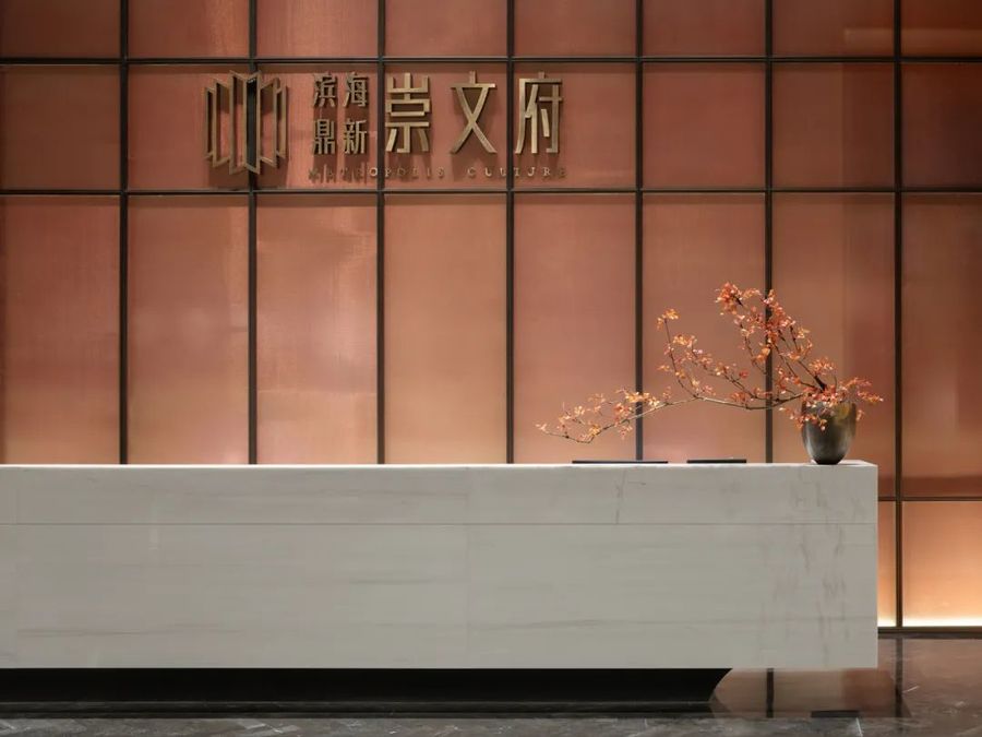 商業(yè)空間案例 |「平潭濱海·鼎新崇文府」“乘風破浪、遠渡重洋”的奇幻之旅