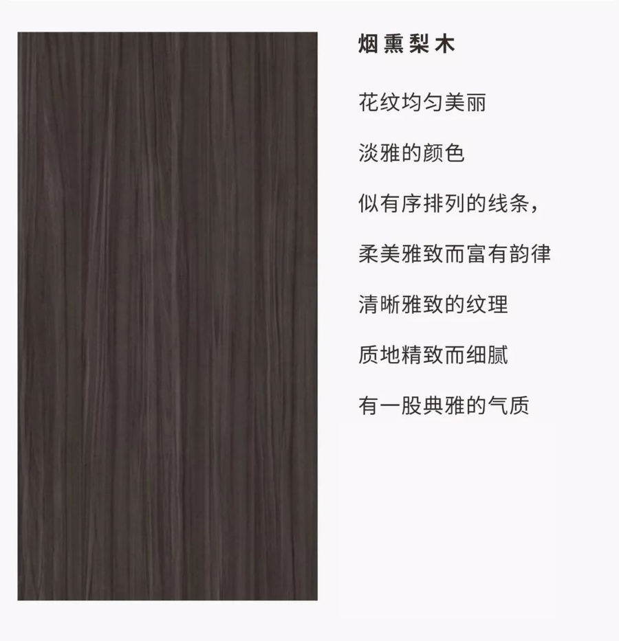 扮家家室內設計網