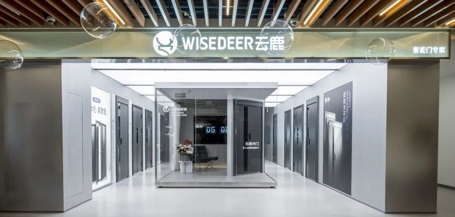 扮家家室內設計網