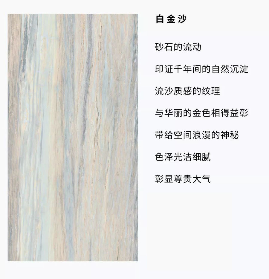 空間設計