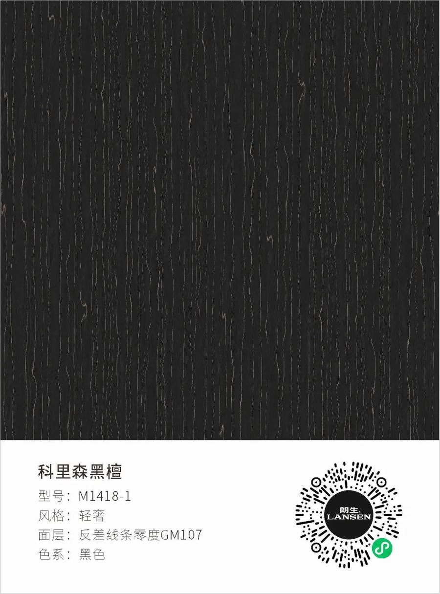 扮家家室内设计网