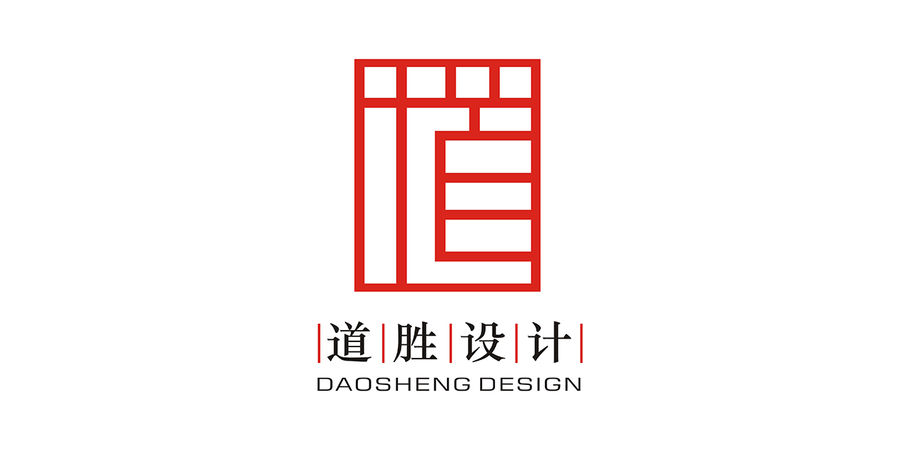 樣板間