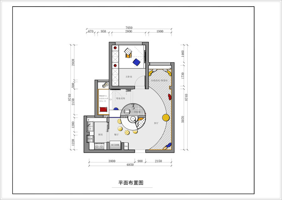 5号作品：#户型优化#π（圆周率）【至少做个有趣的人】