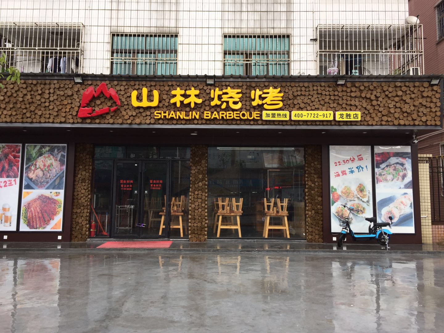 关于异型模型建模，麻烦指点下.谢谢！