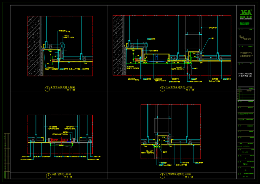 《SCDA&如恩--深圳华润公寓D户型现代简约样板间》效果图+CAD施工图+物料表+软装方案+实景图