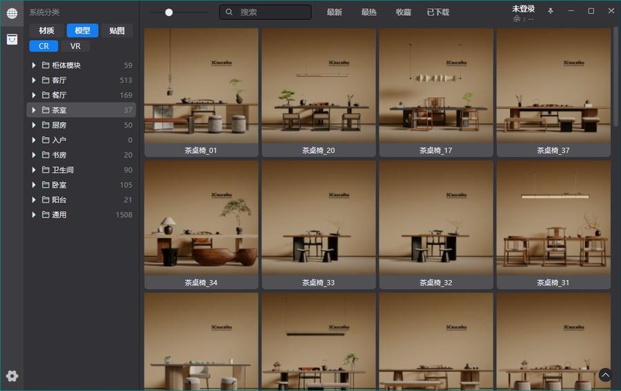 3dmax模型