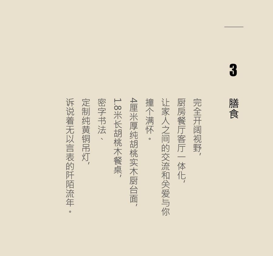 扮家家室內(nèi)設(shè)計網(wǎng)
