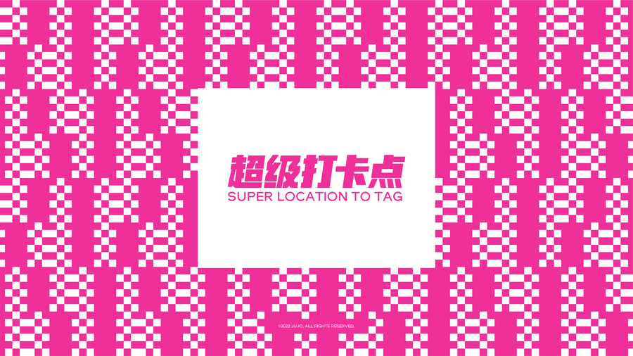 不负热爱 | 2022广州设计周展前预览首次公布，12月9-12日广州见！