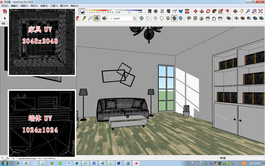 Sketchup室内模型导入Unity3d 2019快速烘焙光影