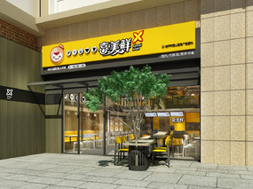 喜美鲜-中式快餐厅设计