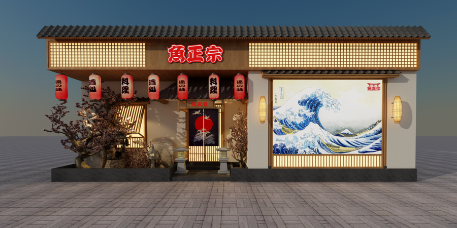 扮家家室內設計網