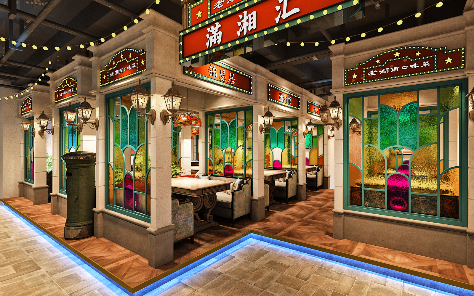 满湘汇-湖南特色餐厅设计