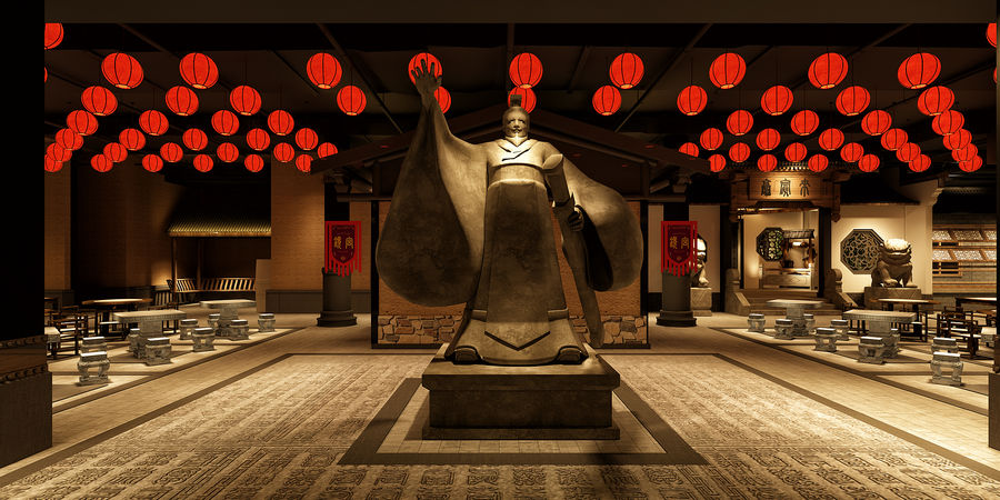 商業(yè)快速