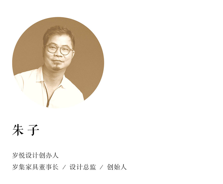 扮家家室內設計網
