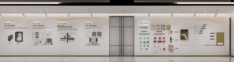 扮家家室內設計網