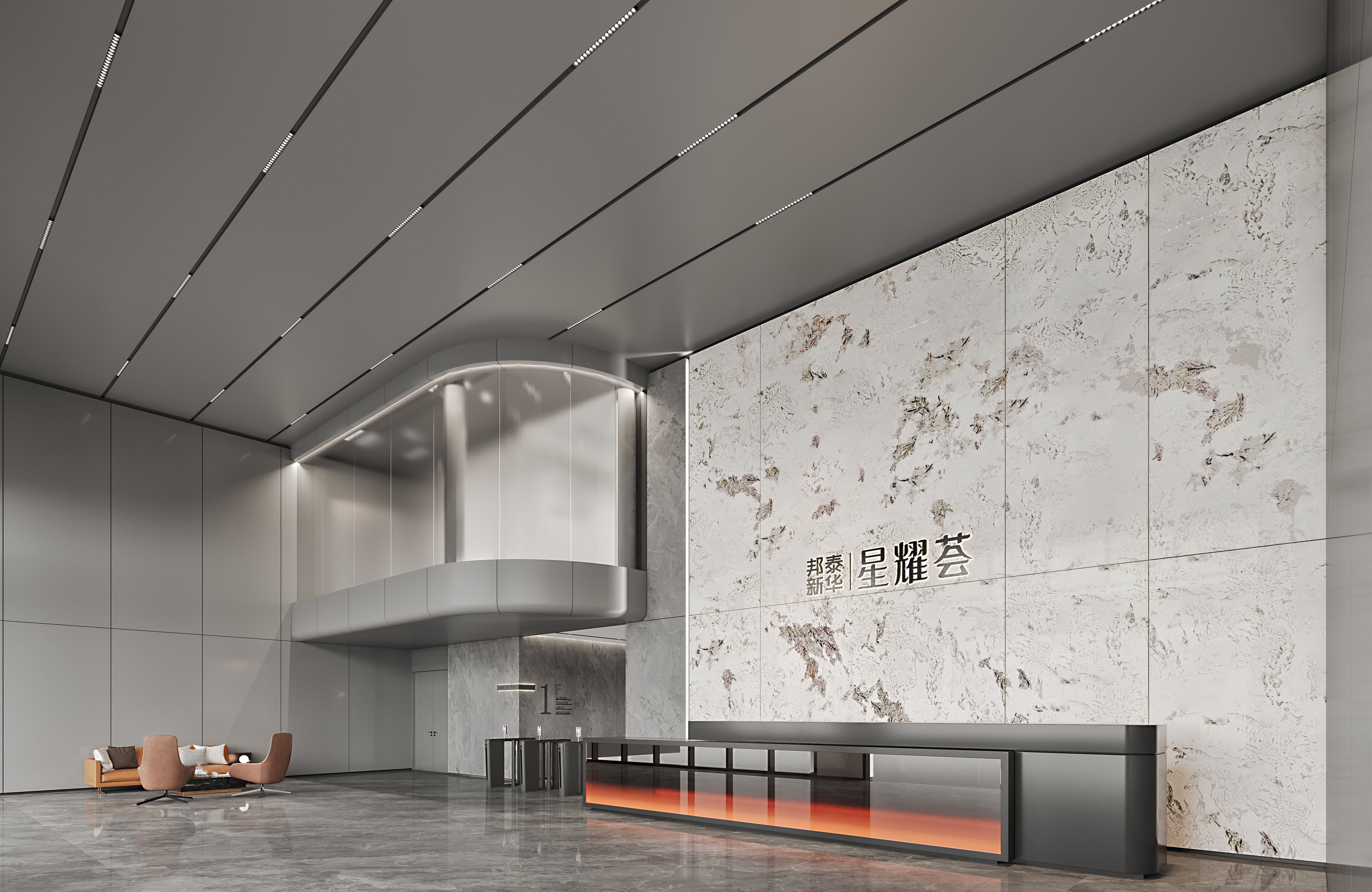 效果图|大厅