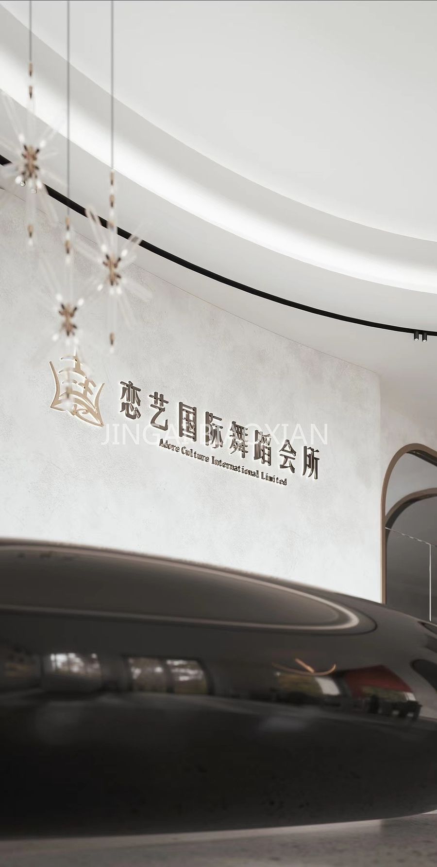 寫(xiě)實(shí)渲染