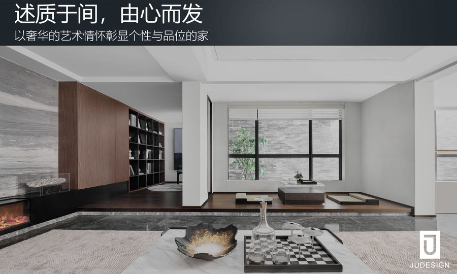 售樓處