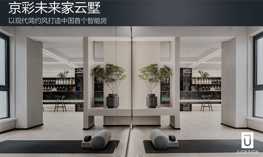 聚舍联合设计：将东方文化融于空间中，为商业空间赋予当代感的艺术气息