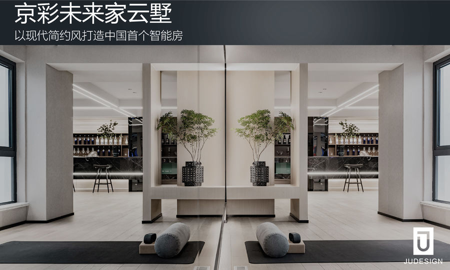 聚舍聯合設計：將東方文化融于空間中，為商業空間賦予當代感的藝術氣息