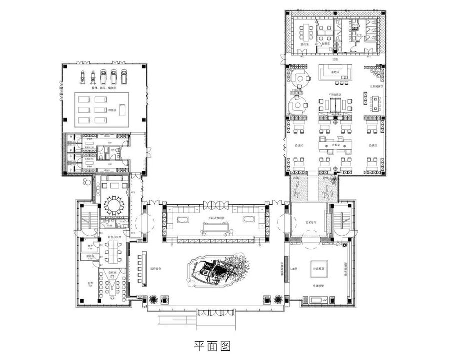 圖書(shū)館售樓處