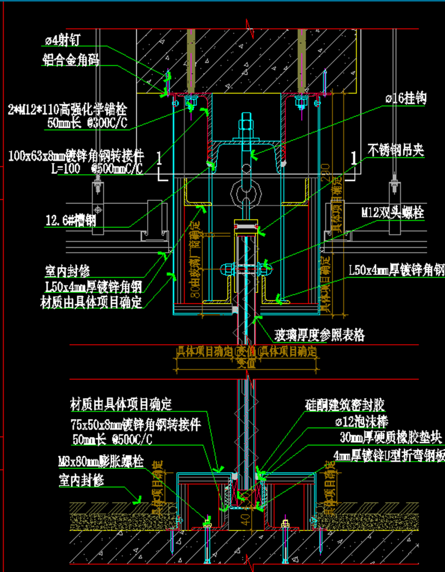 扮家家室內設計網