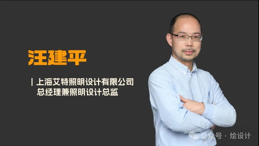 2025年最新情境化大宅设计
