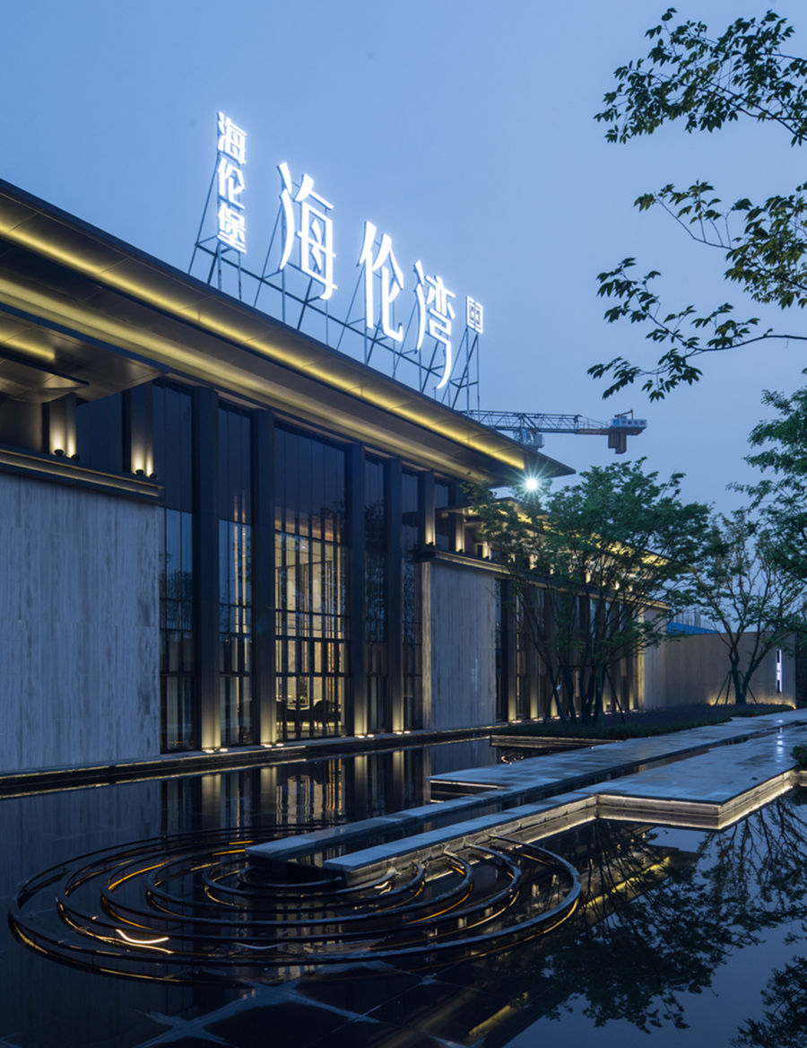 售樓處