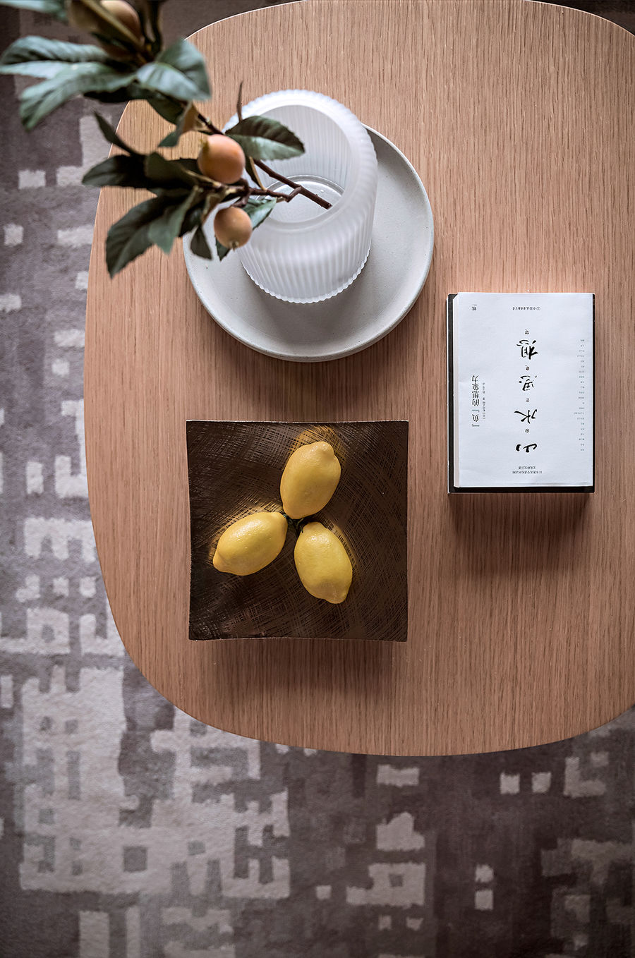 現(xiàn)代