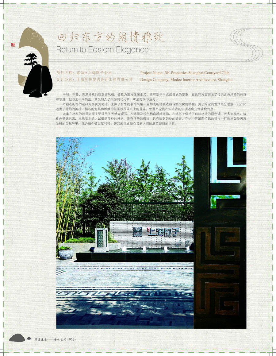 書籍推薦