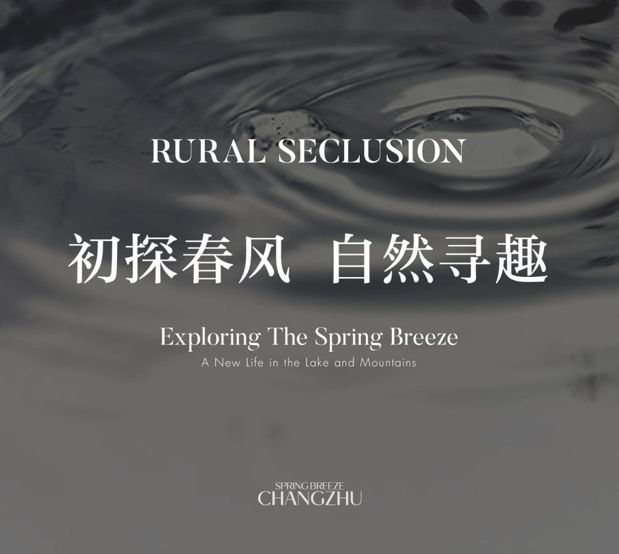 美術館