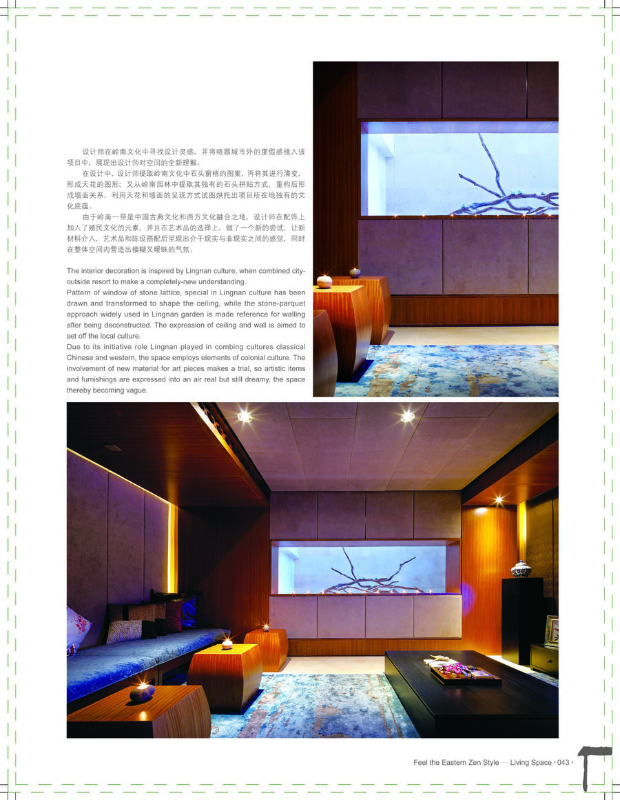 書籍推薦